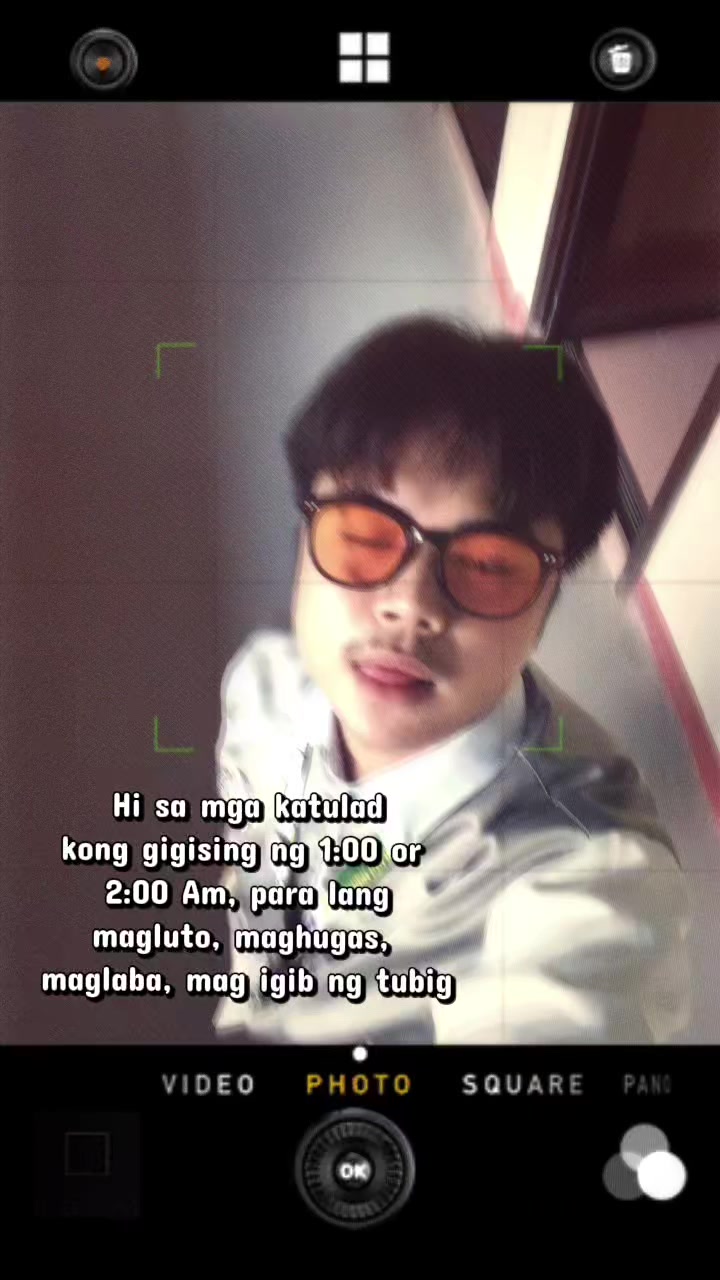 @Music Babe