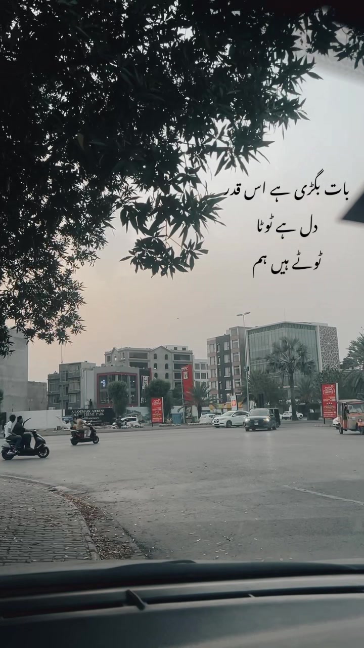 @𝑺𝒆𝒆𝒎𝒂𝒃♥️