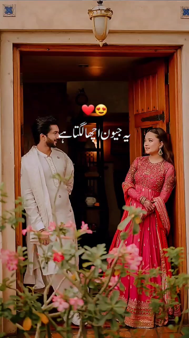 @💔Alone shehzadi 💔