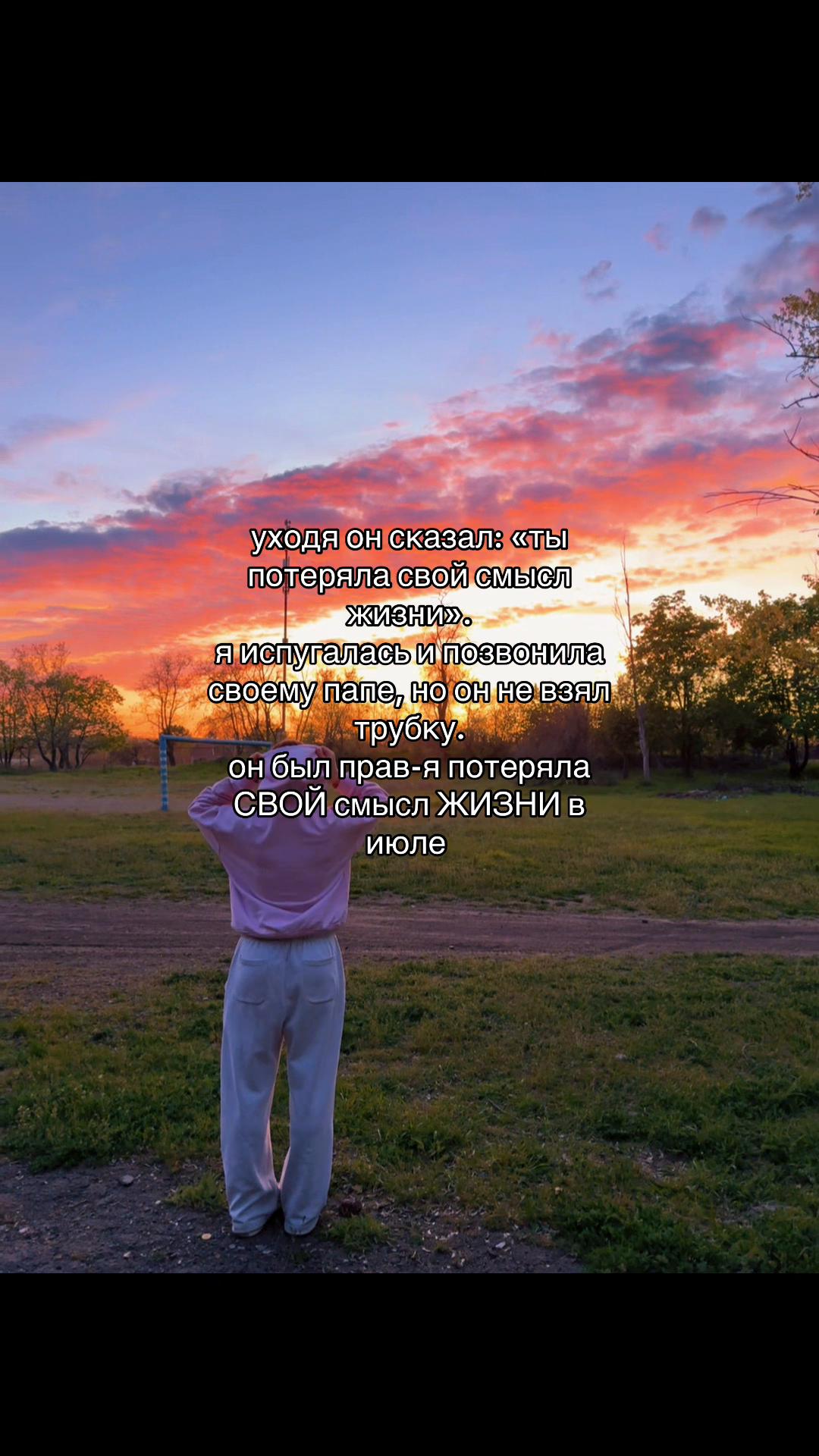 @3 1102