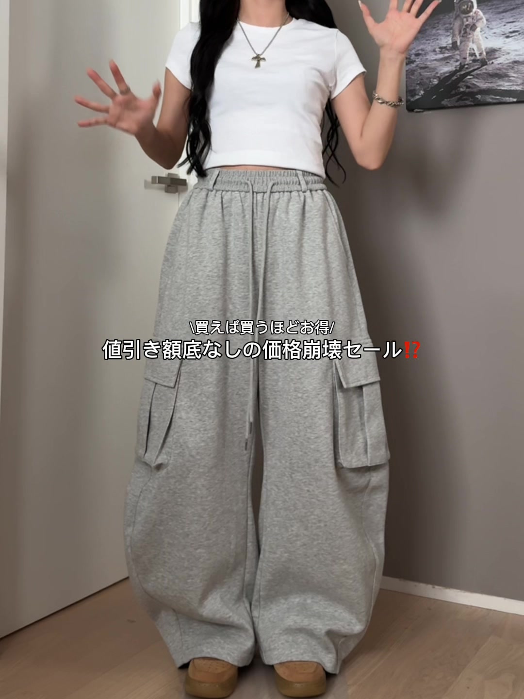 @地底人ONLINE