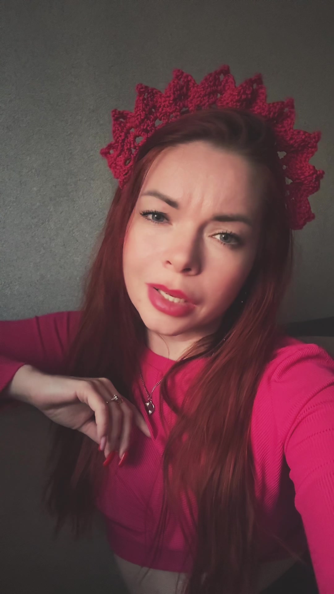 @Пара Нормальная