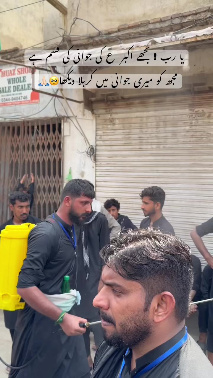 @Zavi Khan 🦅