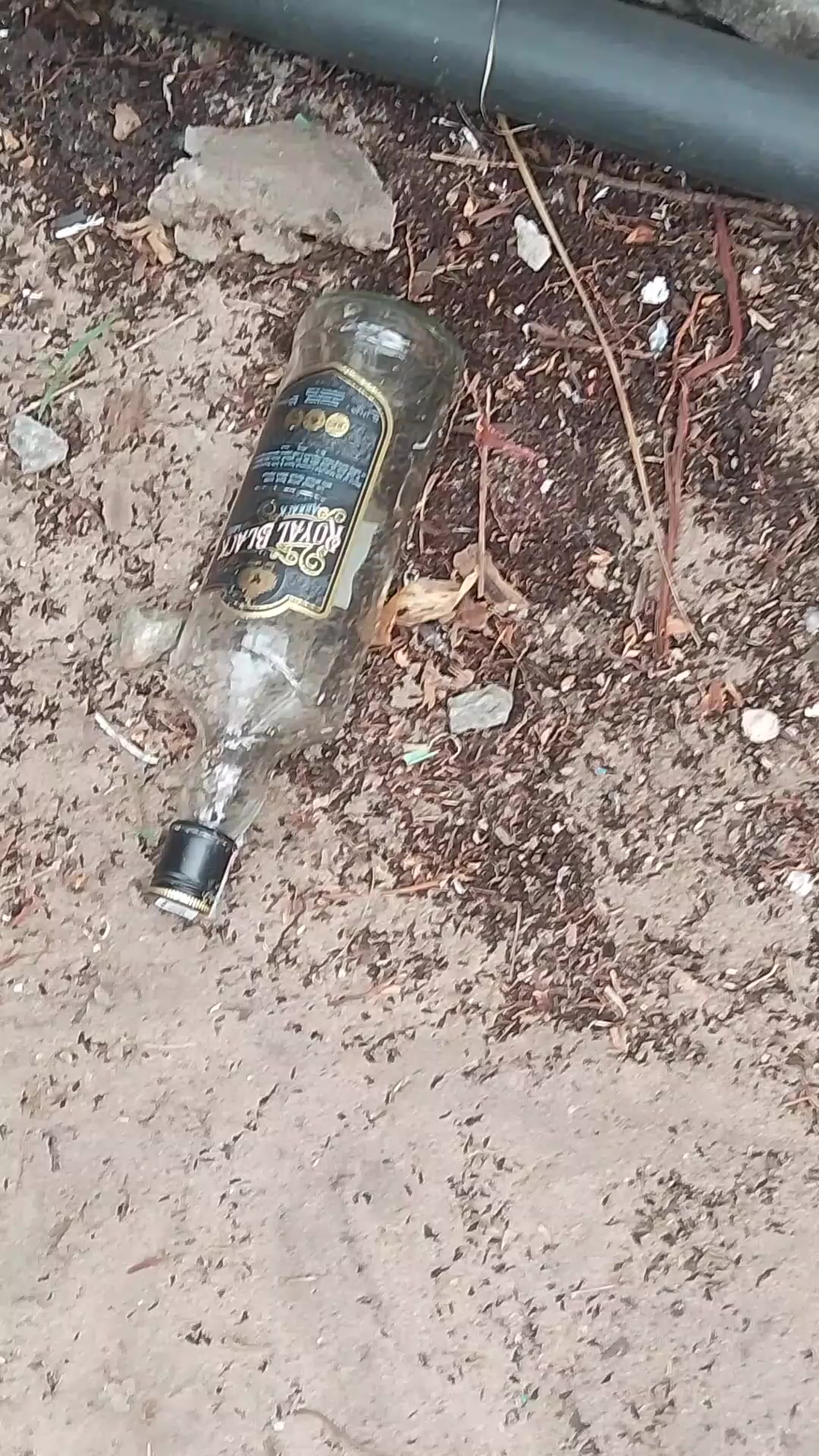 @உண்மைக்கு+ஒருவன்(மு/வாய்க்கால்