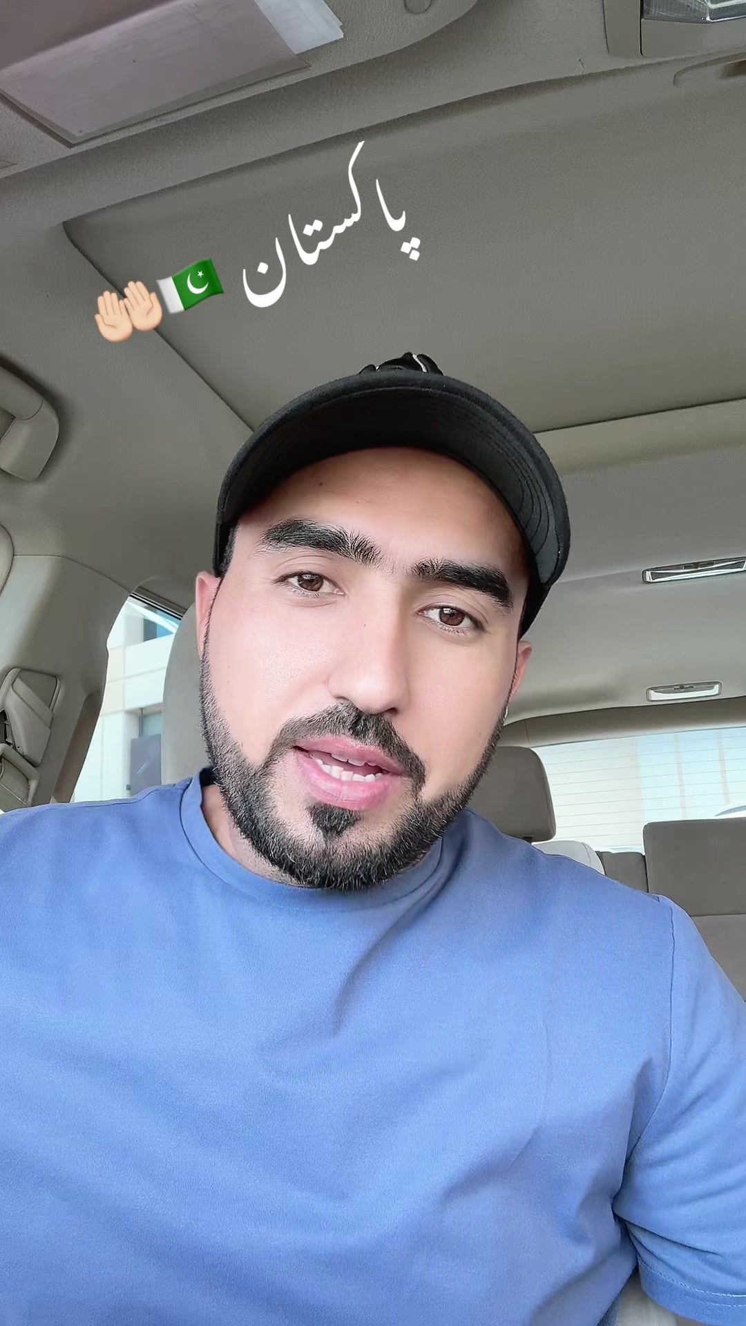 @Abdullah