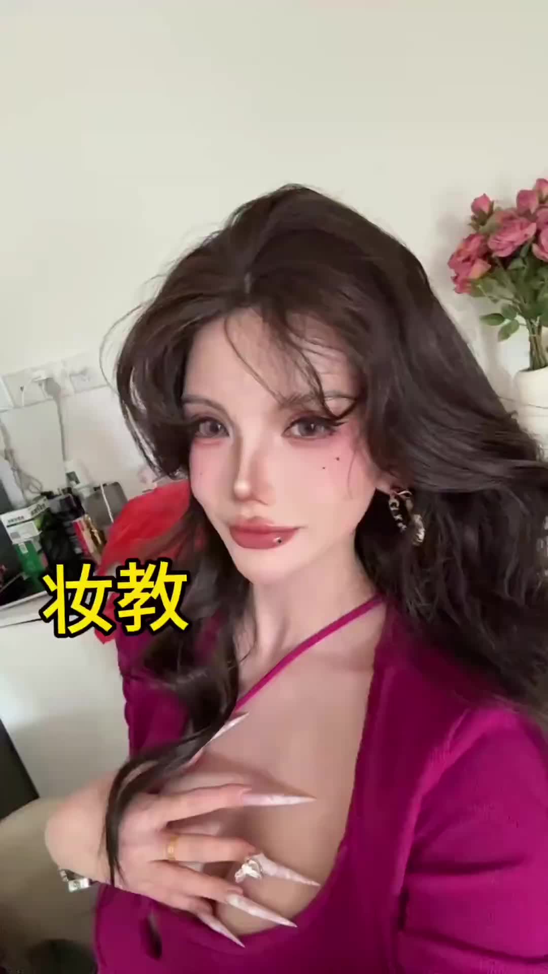 @Ahhui👩🏻🦲