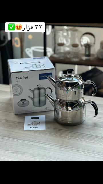 @جهێ بادینی