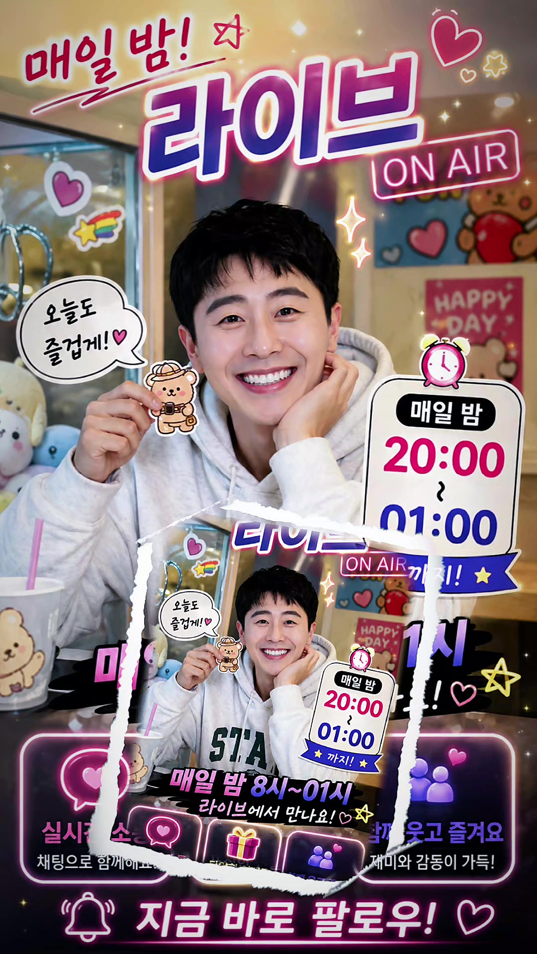 @๐ณ๐ Actor Bureumi ๐ณ๐