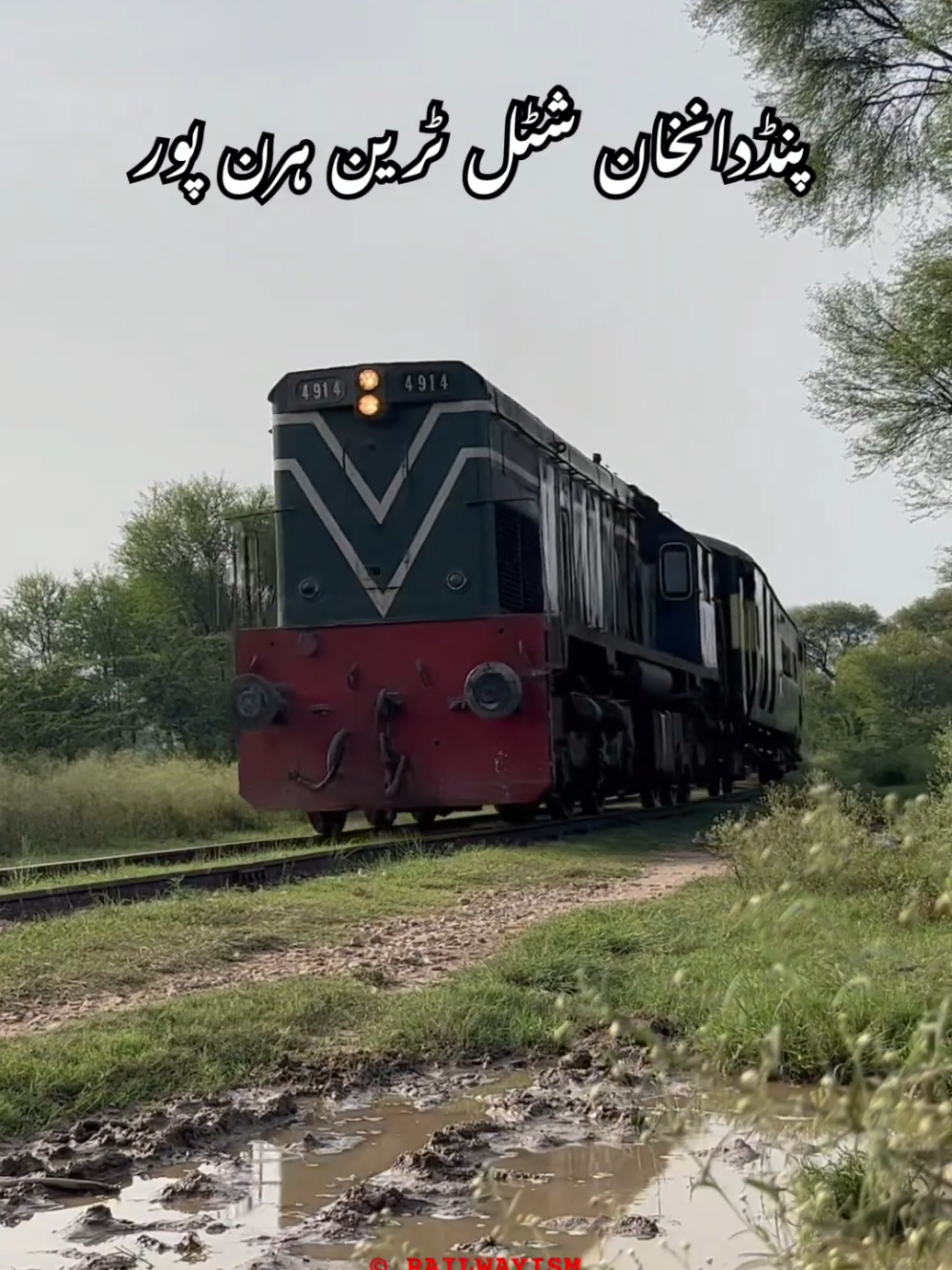 @RAILWAYISM