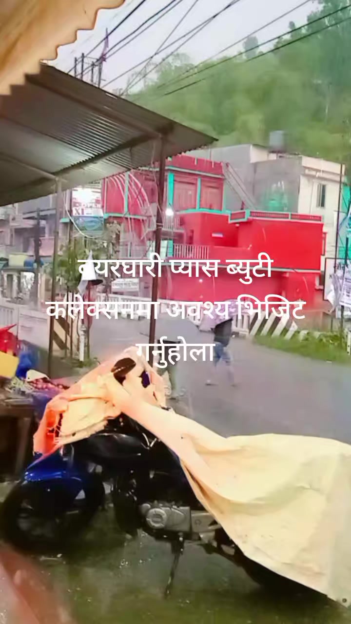 @Samjhana Thapa