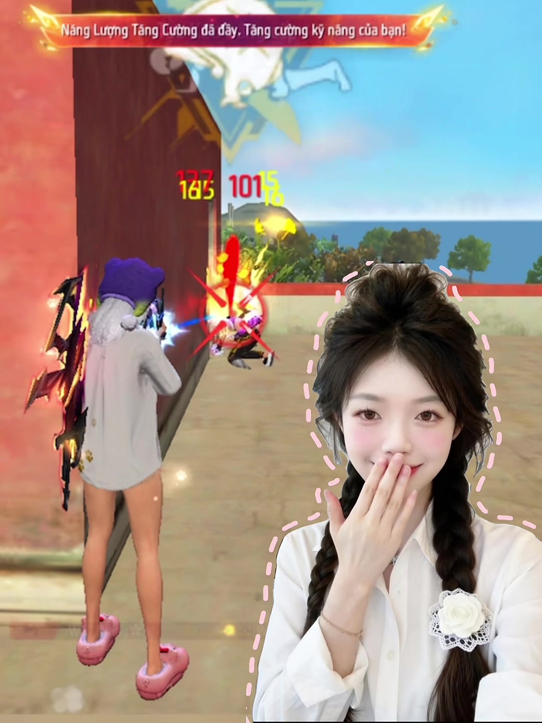 @WT Nắng✿༣