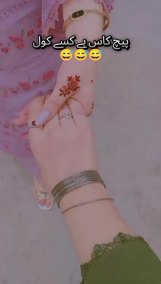 @🎀ياروحي🎀