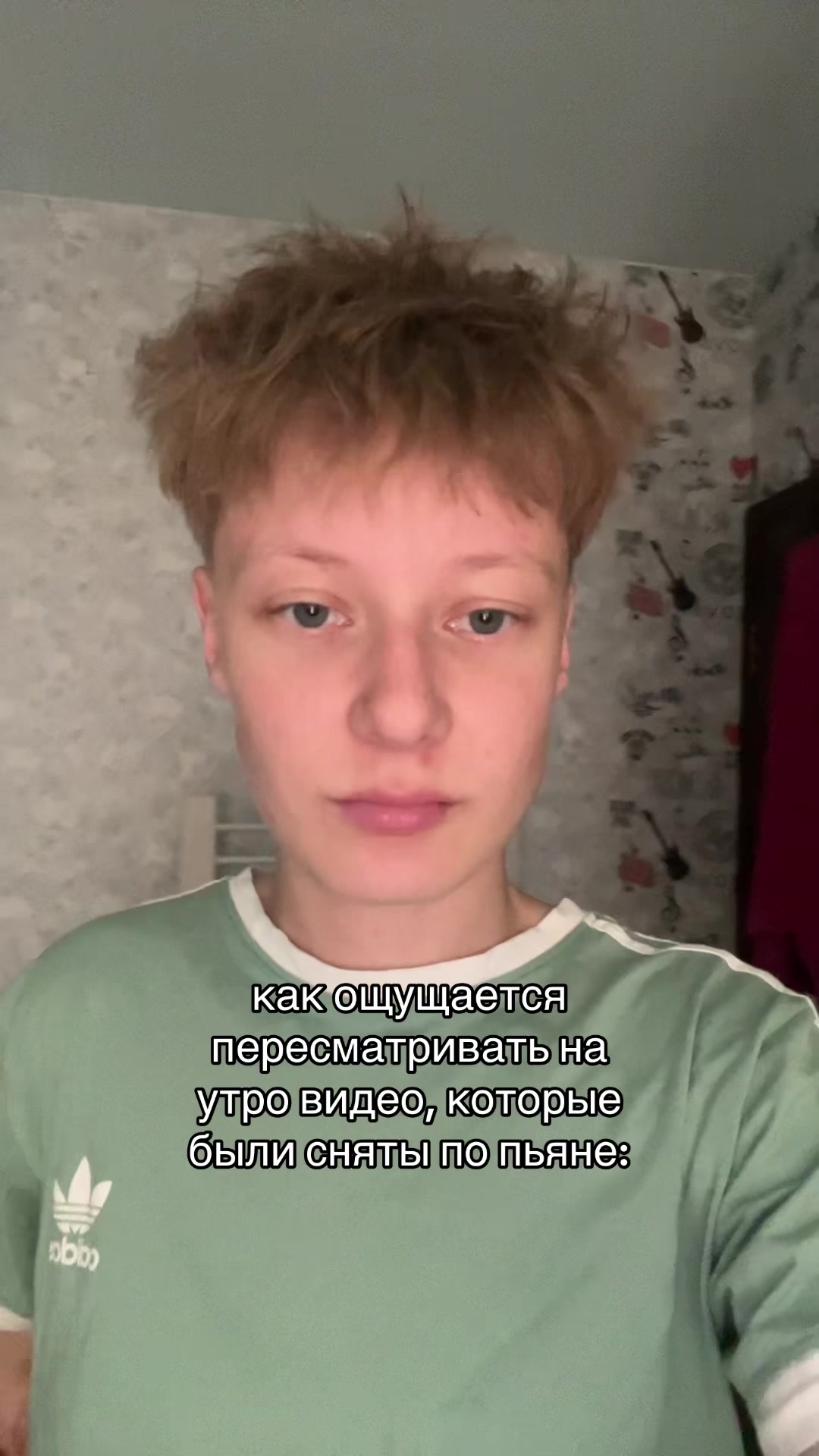 @ЖЕБРИК