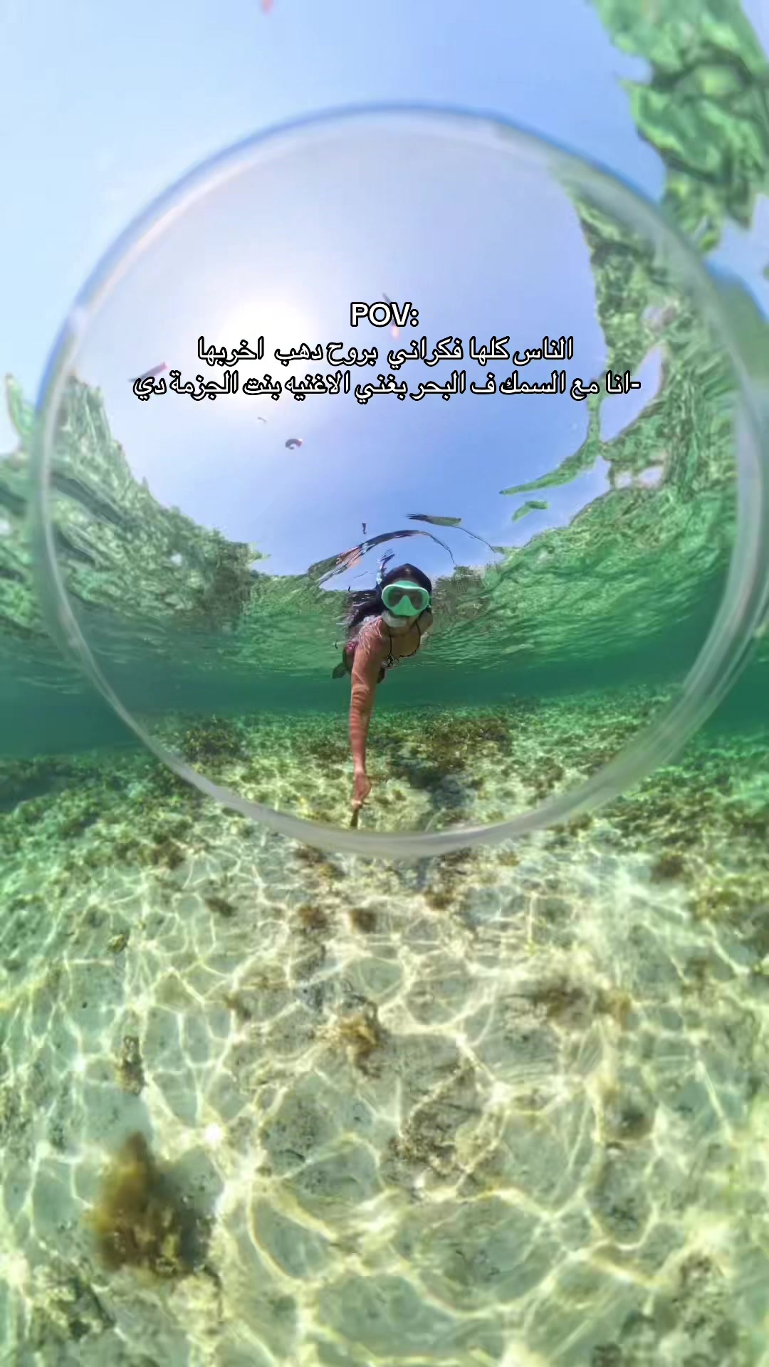 @🦌RAHMA AHMED