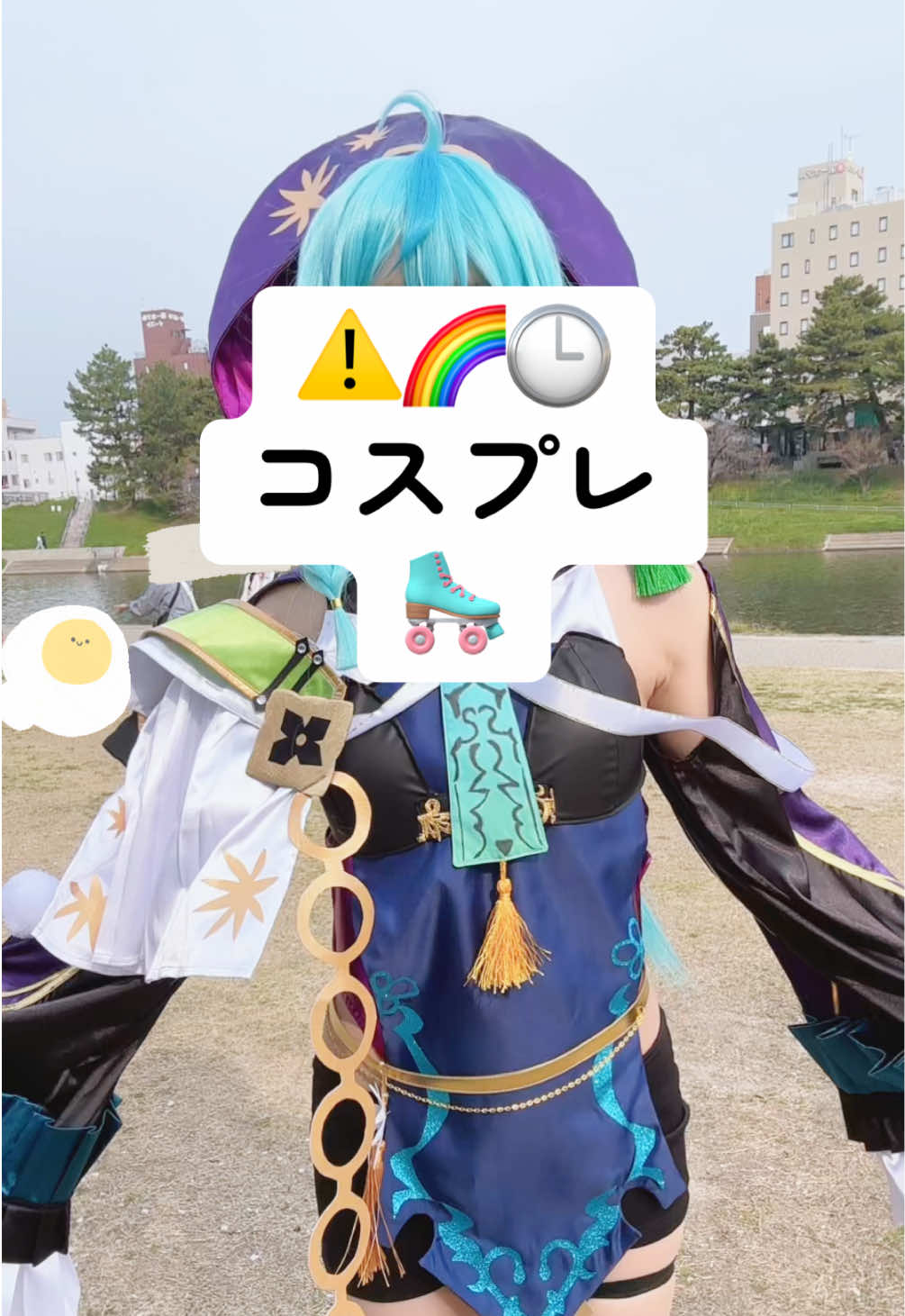 @エコな目玉焼き 🦜