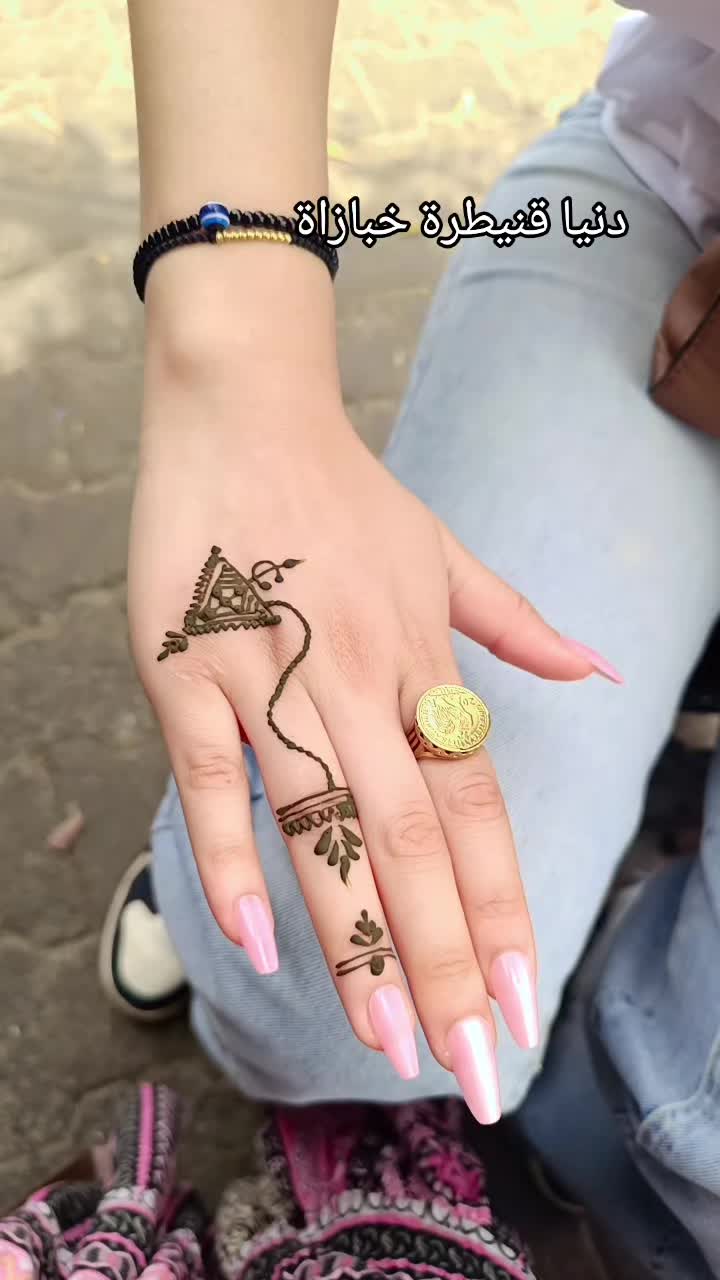 @قفطان دنيا