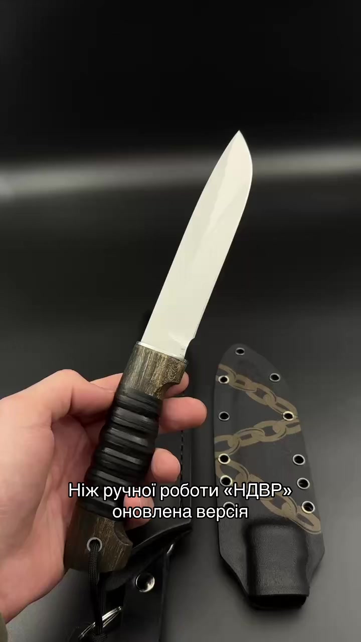 @Ножі ручної роботи