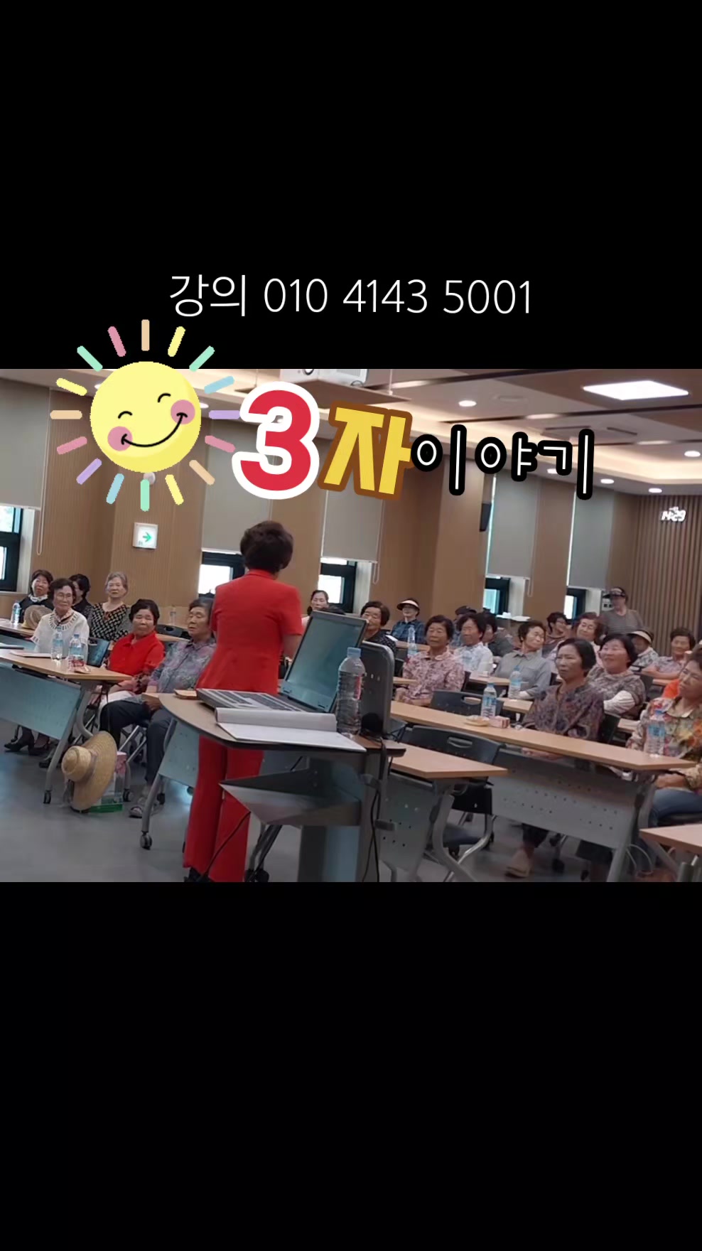 @금은희