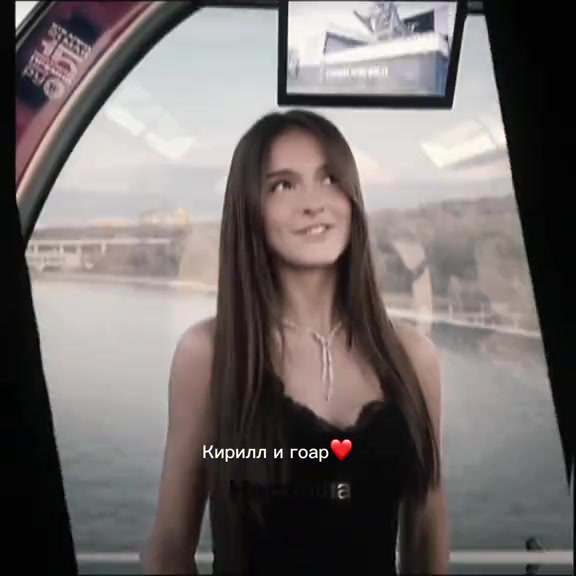 @Настюша