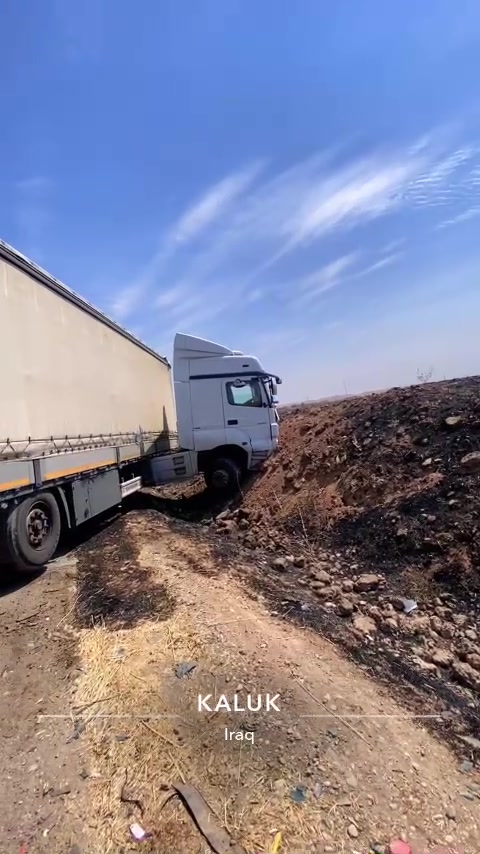 @سؤران. شؤفةر