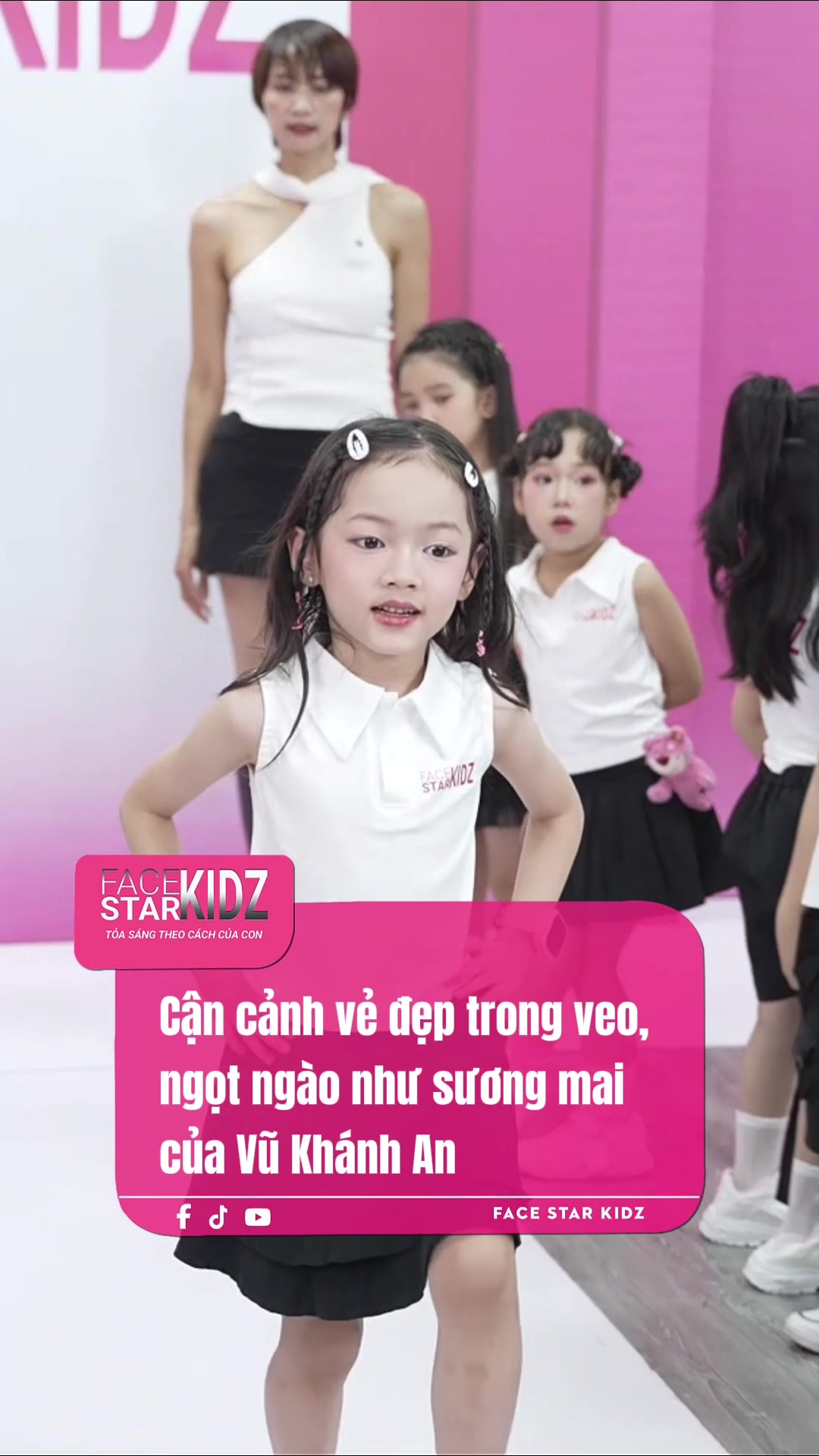 @XM Media