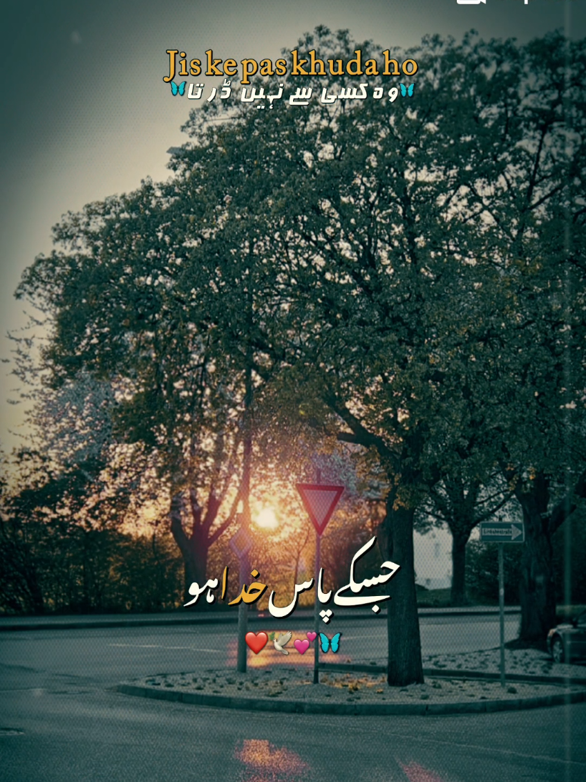 @اِبْن آدَم
