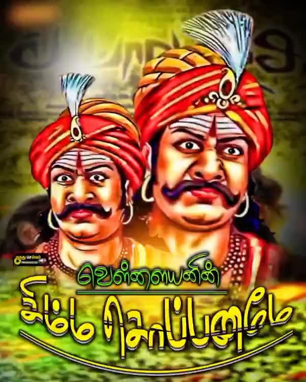 @Sri Nagarajah