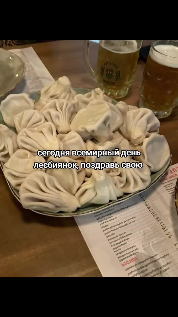 @veuorbss🦴