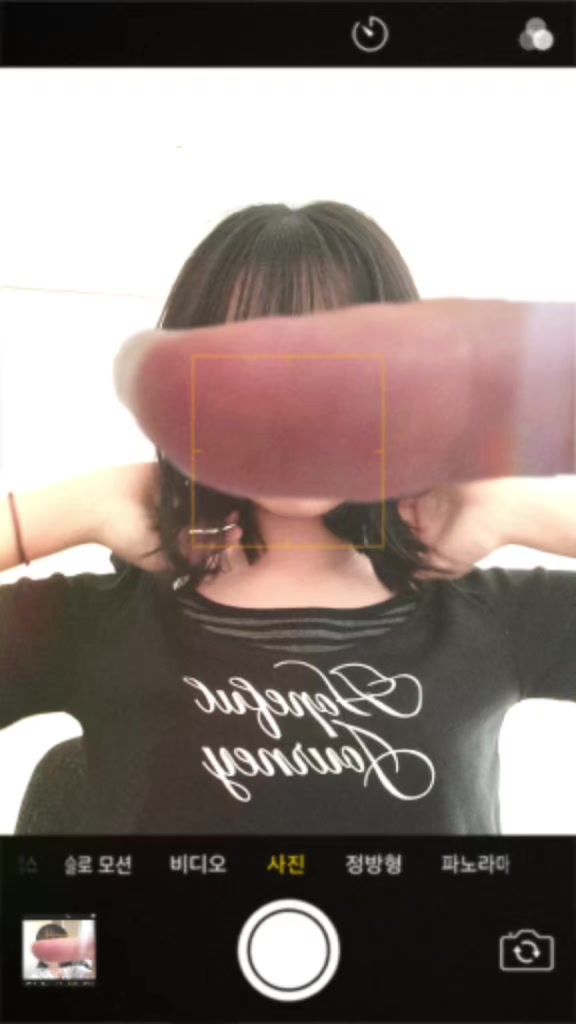 @おちょら☆
