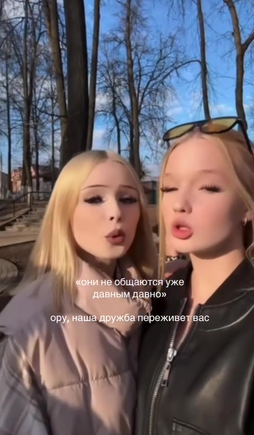 @варька