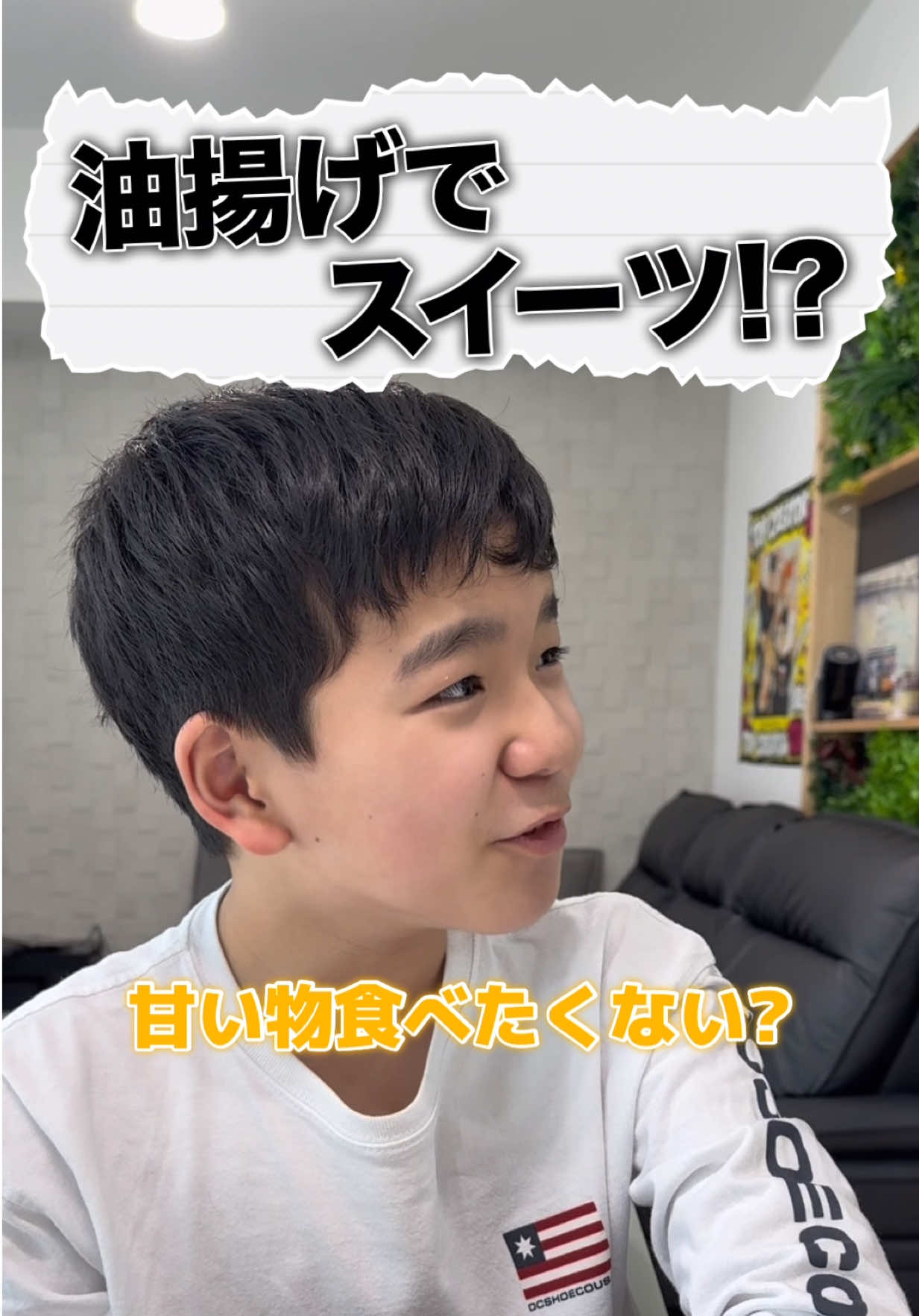 @キラワレ家族【公式】