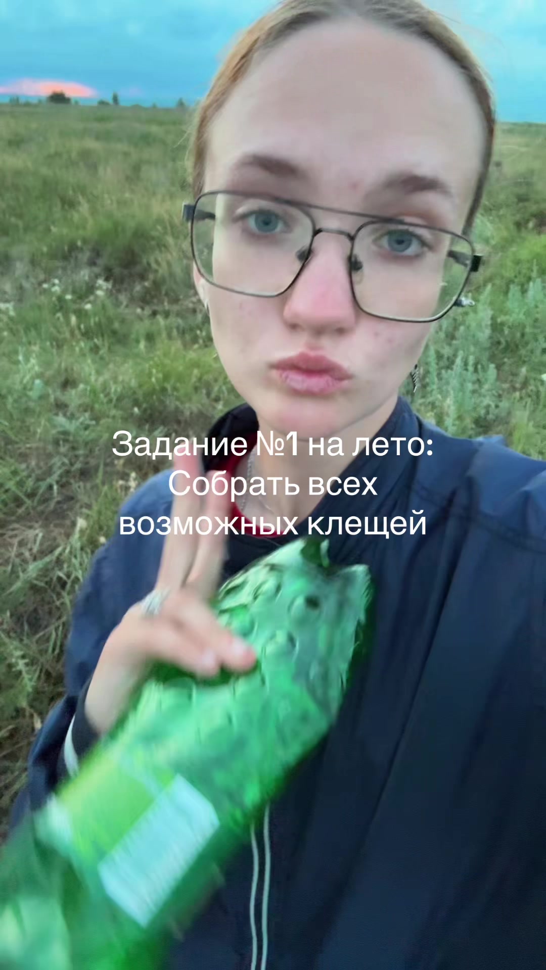 @Варя🐟