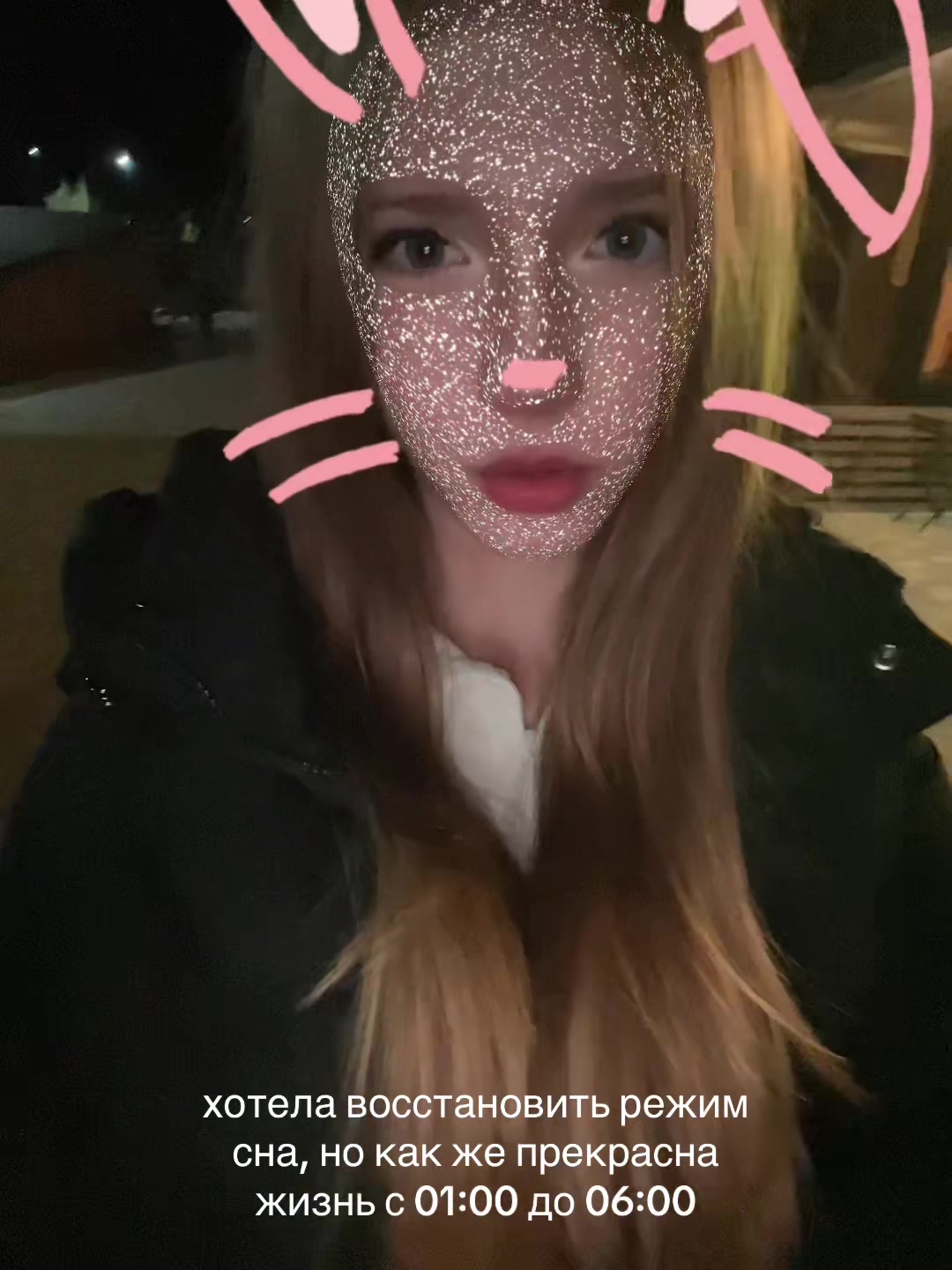 @Д𝑦𝑝ь🚬
