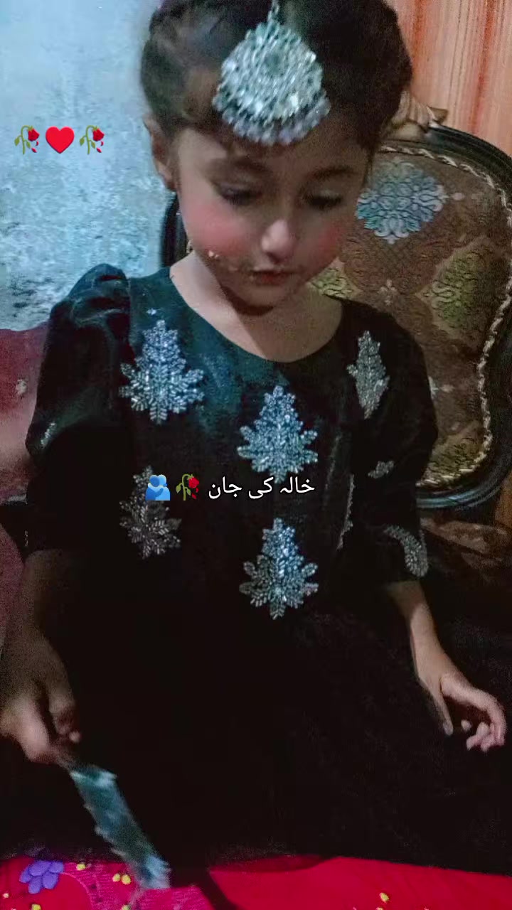 @Pardasi ki Rani