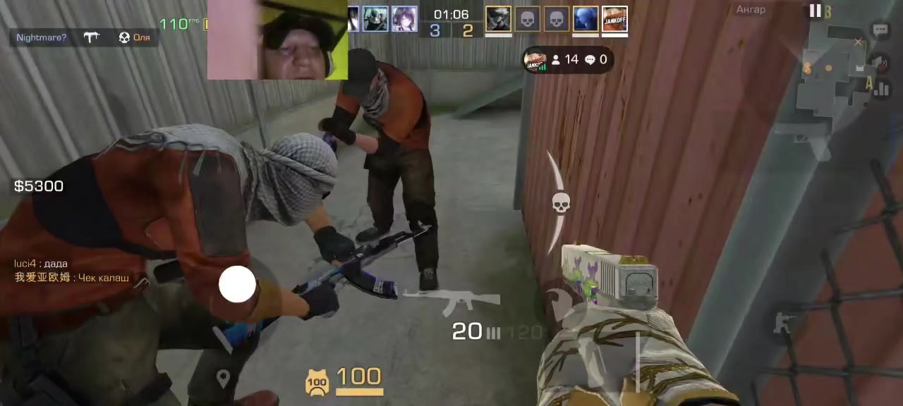 @JANKOFF