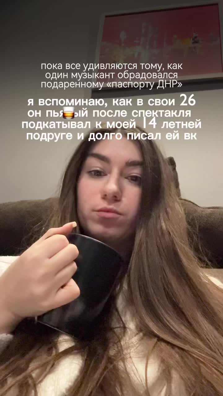 @Аня Дрейман