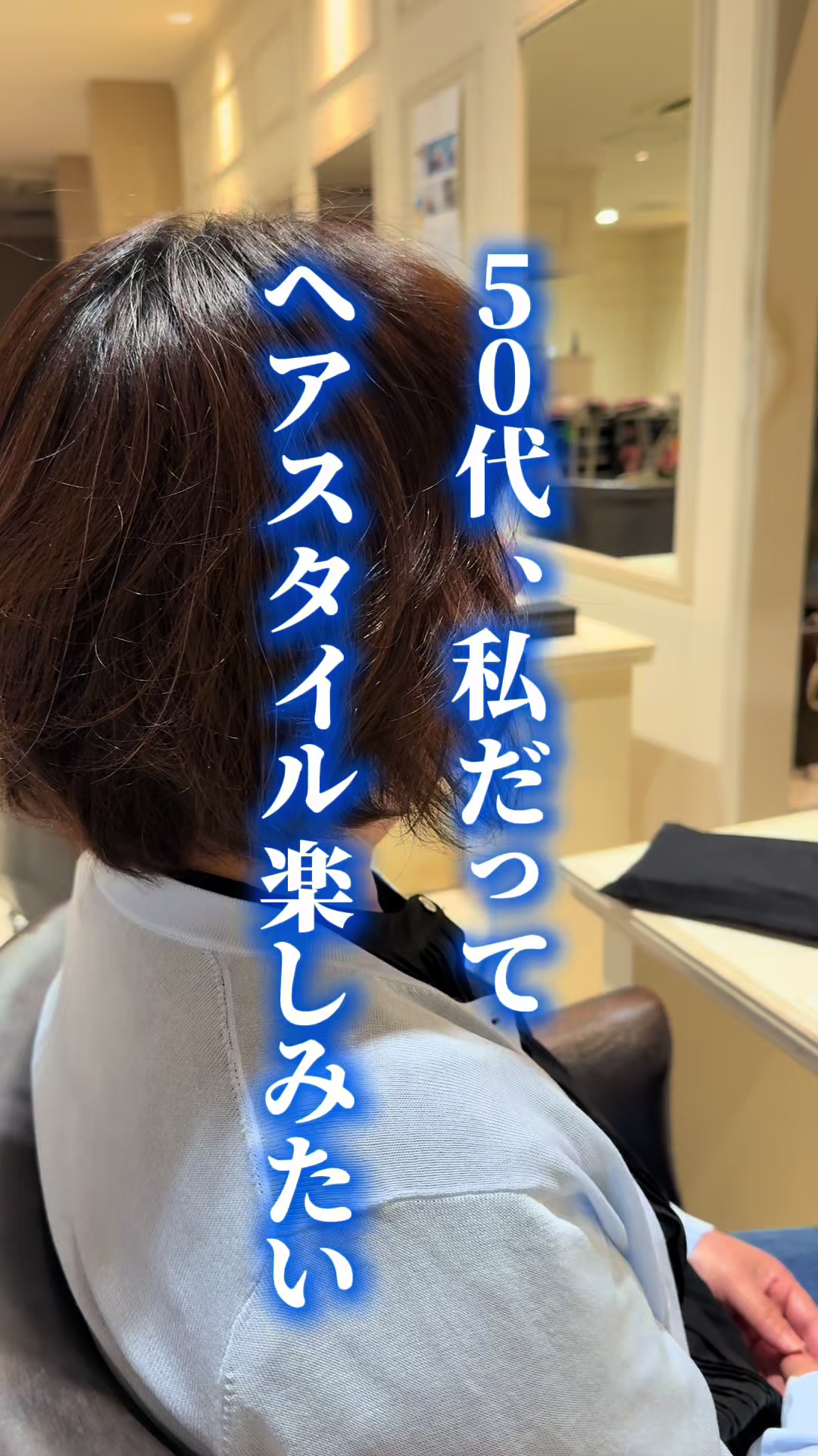 @michiko.n_short