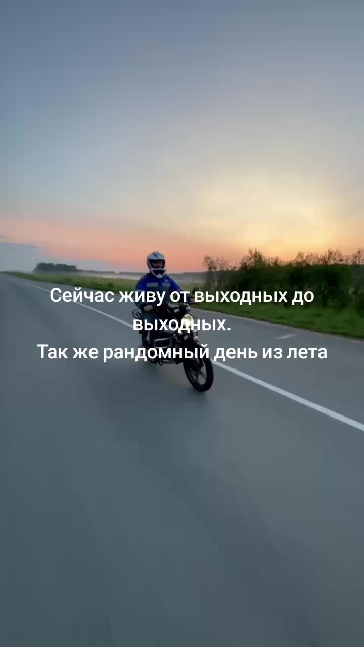 @❤️🔥MAKOVEEV🥊