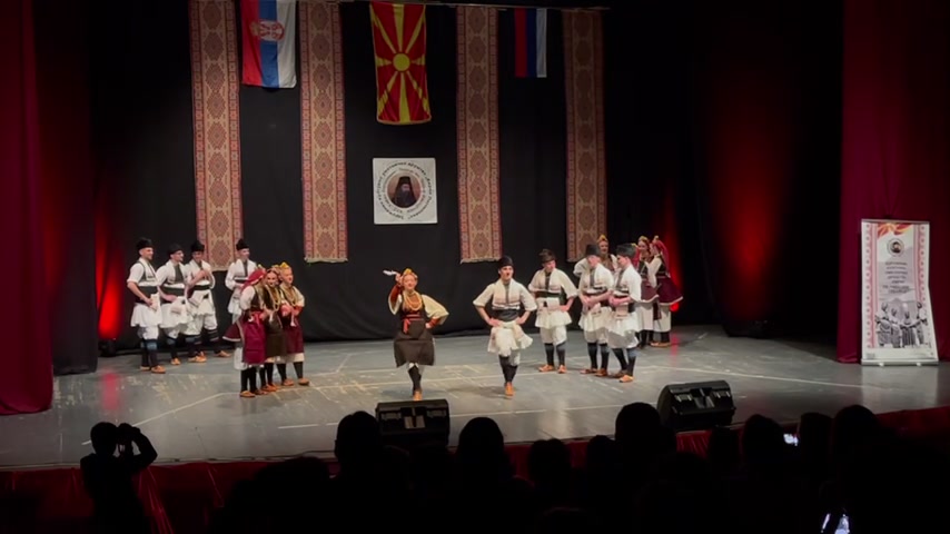 @КУД “Кирил Пејчиновиќ” 🇲🇰