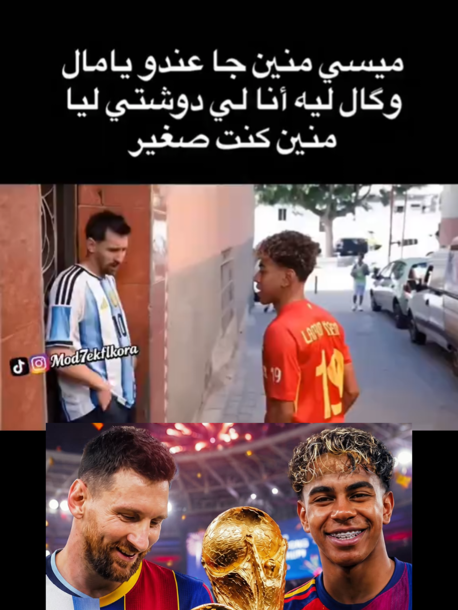 @🇲🇦ⵣ🦁𝙃𝘼𝙈𝙄𝘿⛤𝙎𝙉𝙄𝙋𝙀𝙍