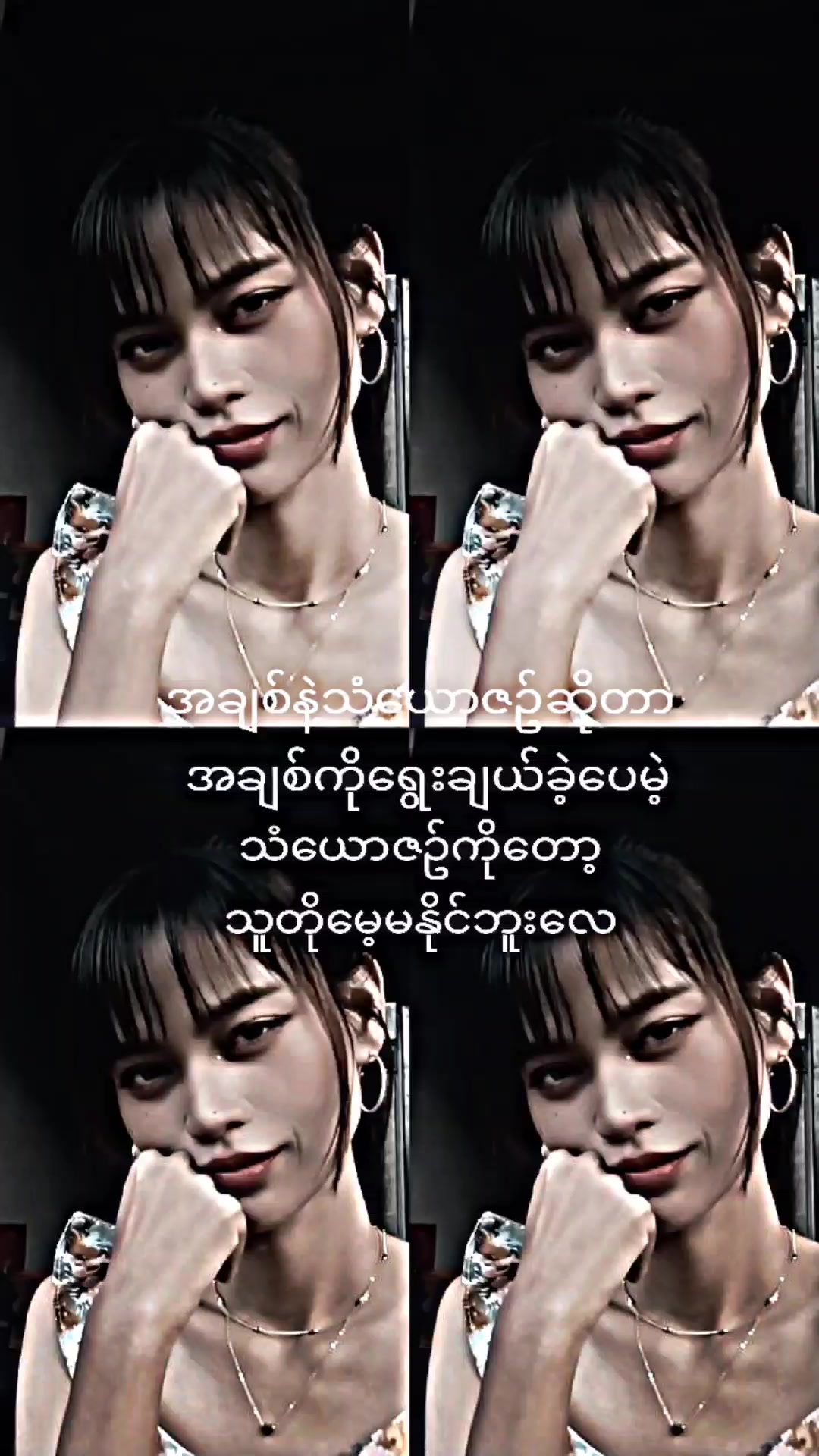 @đŚ