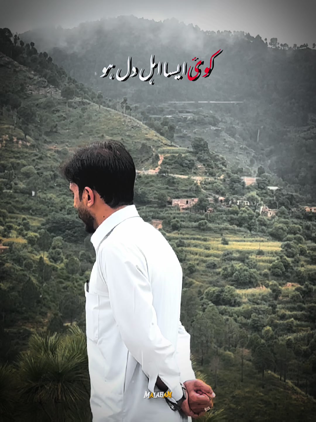 @Yasir khan Tanoli