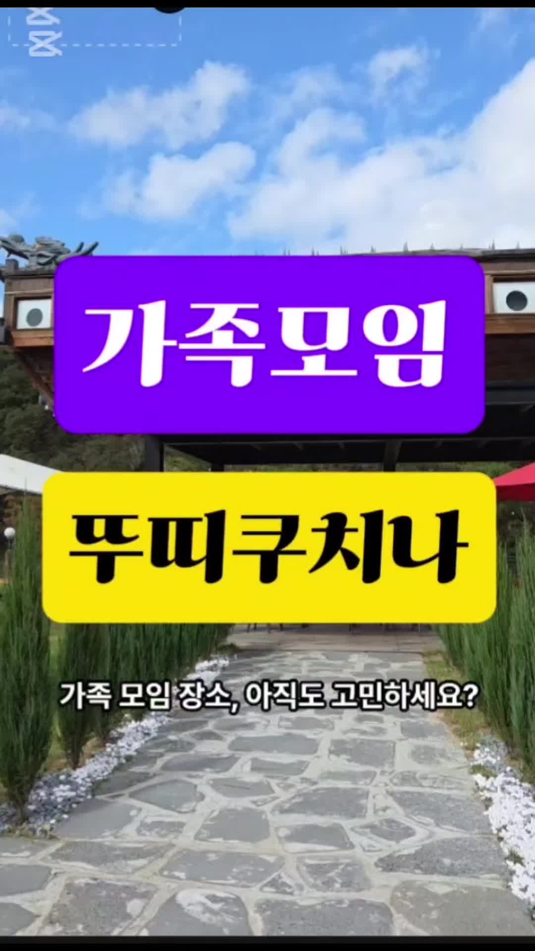 @이연경 남양알로에 72