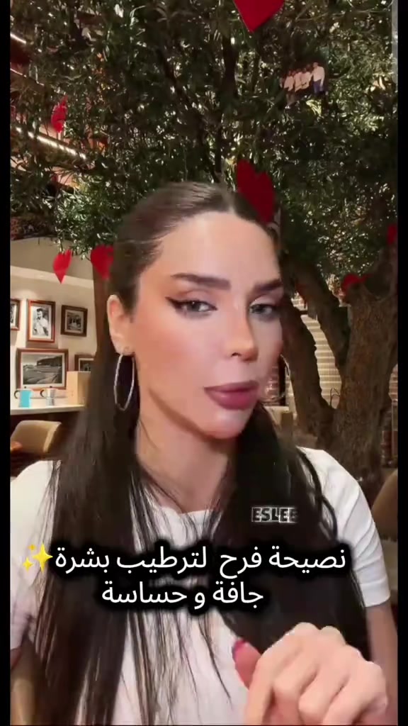 @ES6LEENA|إسلينا