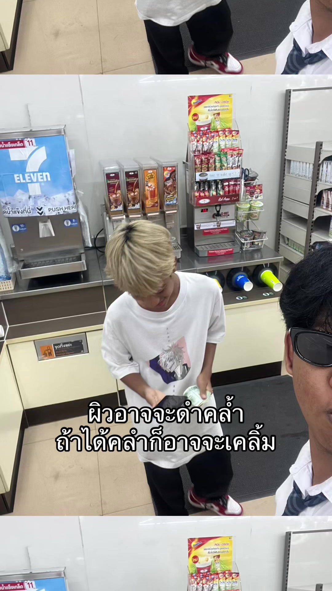 @ตุ่ยดุ่ย