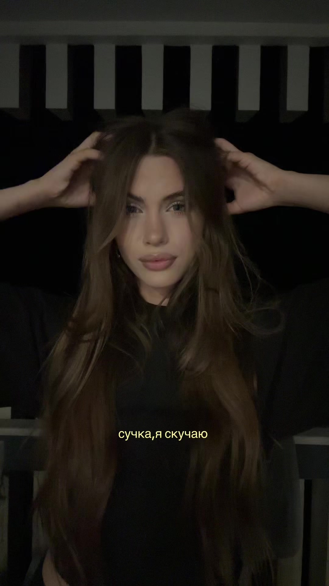 @лапкина😔