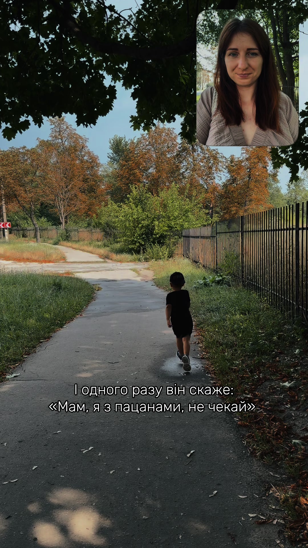 @Саша в квадраті 🧑🧒 UGC