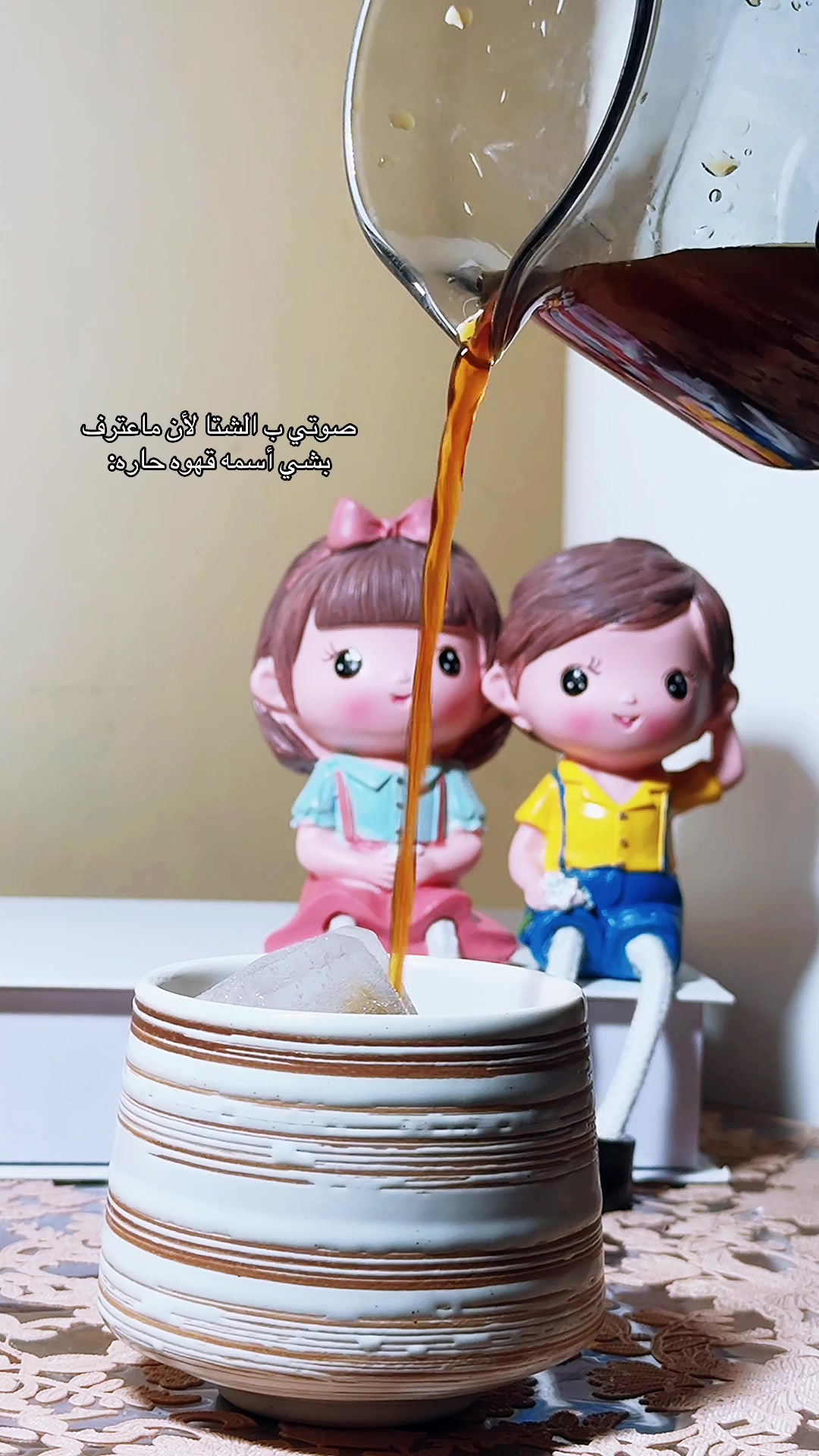 @مُصوره | ZiNO