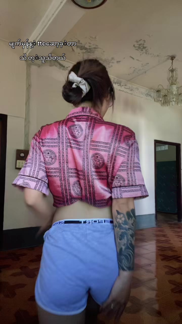 @babynamishi18