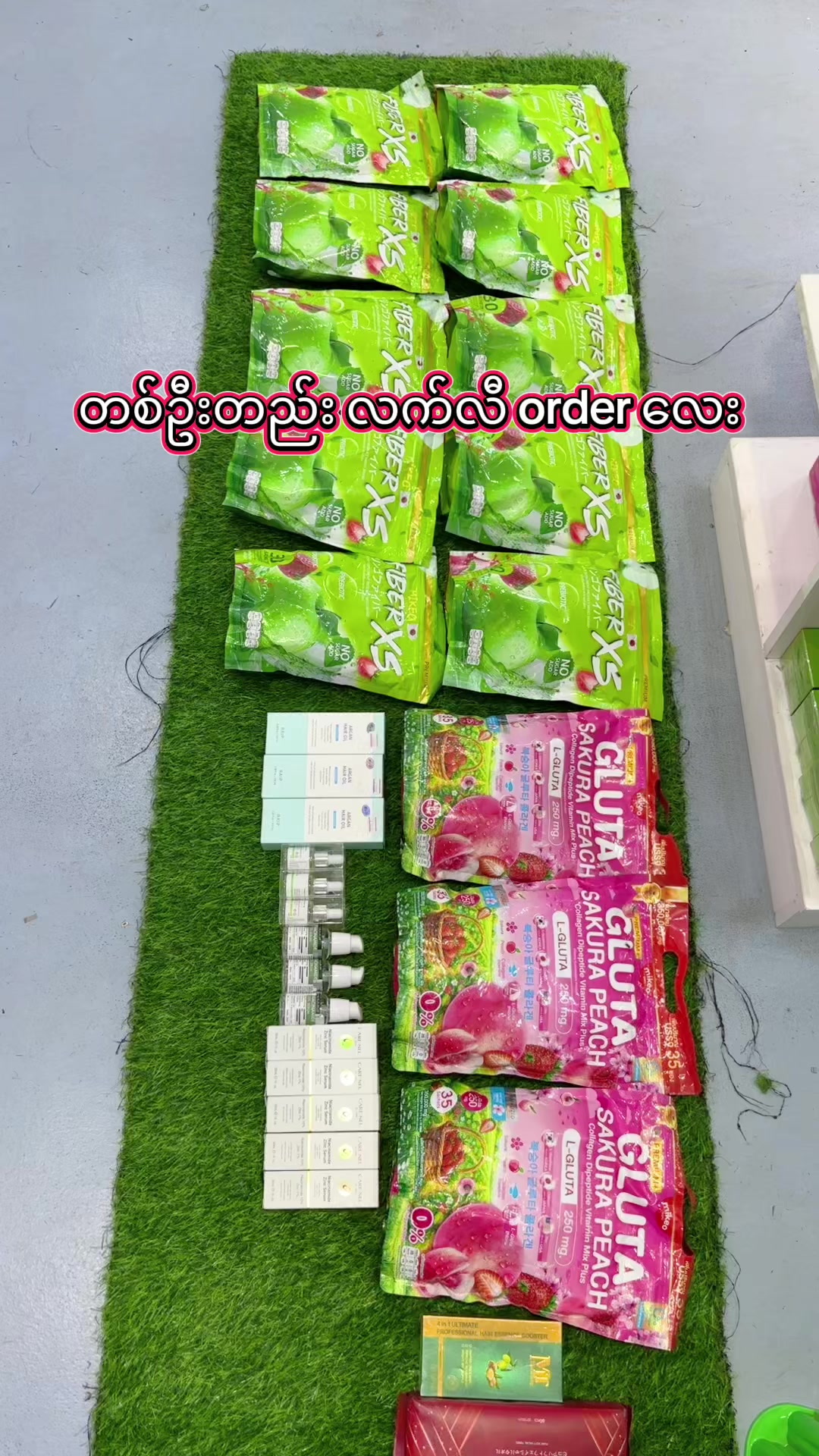 @🌸Thoon Yati cosmetics🌸